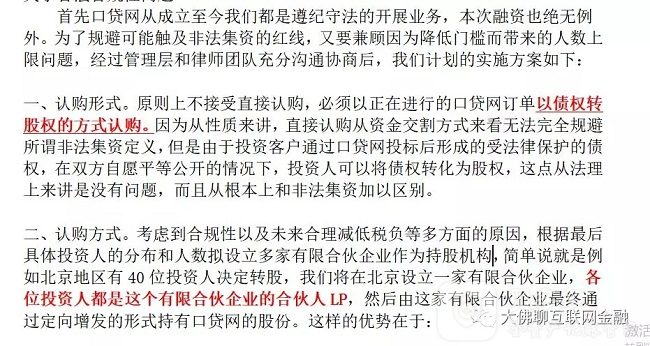 合肥公共突发事件应对与反思，深度剖析背后的挑战与启示