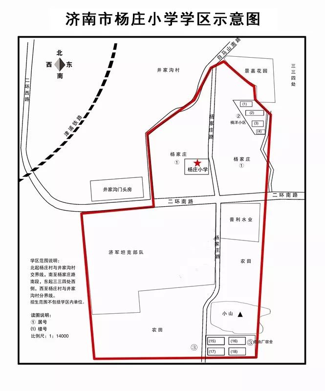 慈溪学区购房政策更新，最新消息全面解读