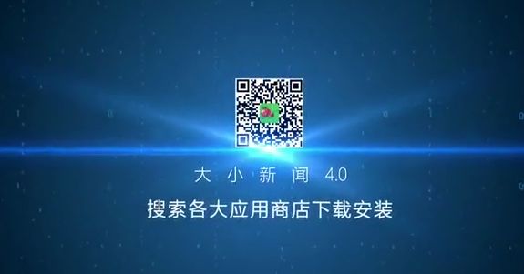 Bidu新闻探索，信息海洋的无限魅力