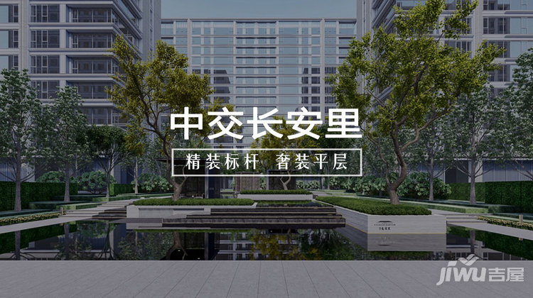 西安西咸新区最新楼盘,西咸新区2021新楼盘