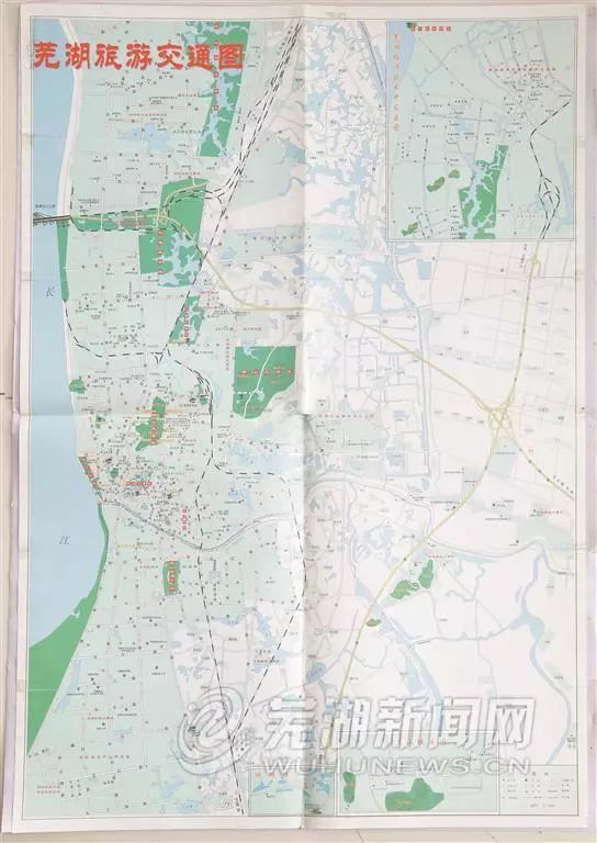 芜湖市最新地图,芜湖市最新版图