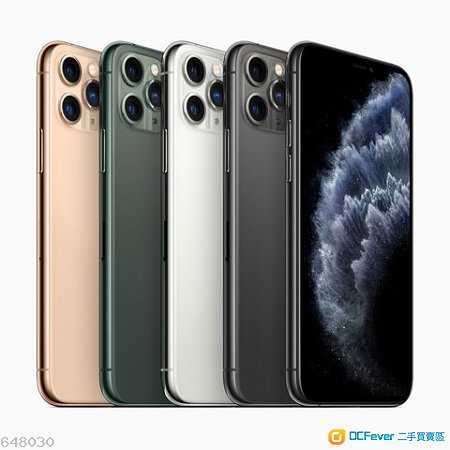 关于苹果iPhone 11最新回收价格的探讨（2月25日更新版）