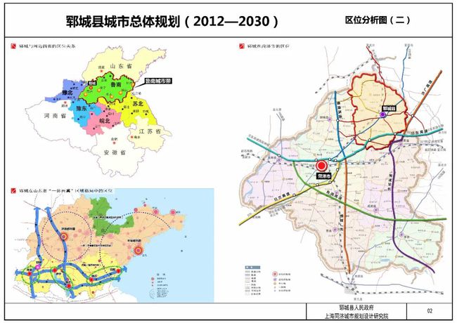 隆回县县城最新规划图揭晓，展望未来的城市蓝图发展之路