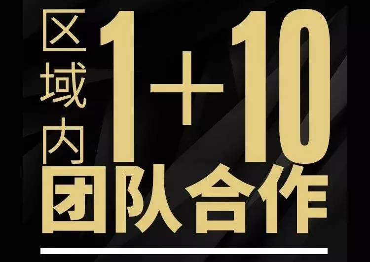 探秘微商新宠，揭秘小巷深处的独特品牌故事，最新品牌亮相于28日