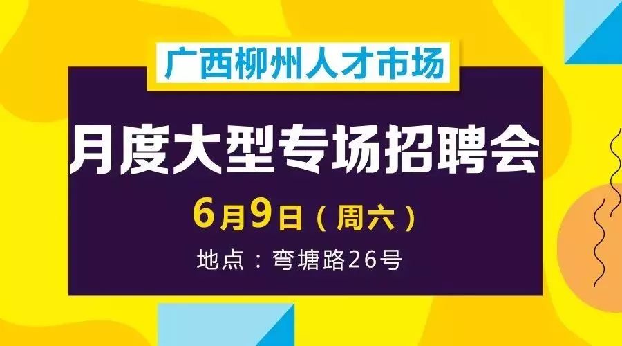 28日最新午托阿姨岗位热招，寻找你的专属工作机会！