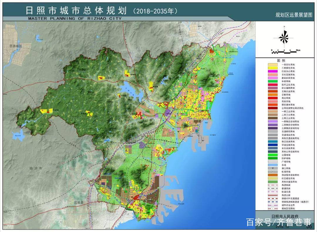 日照城区最新规划图揭晓，展望11月3日的崭新未来