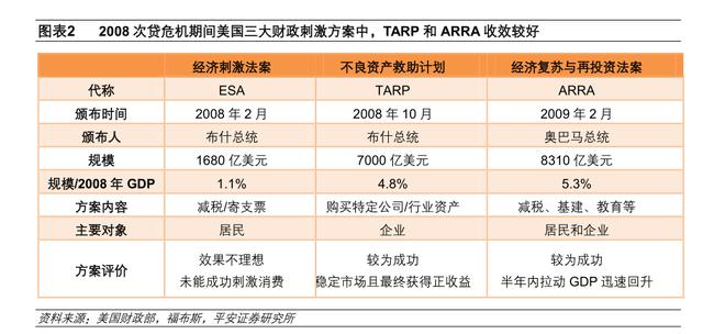 2024年11月7日 第15页