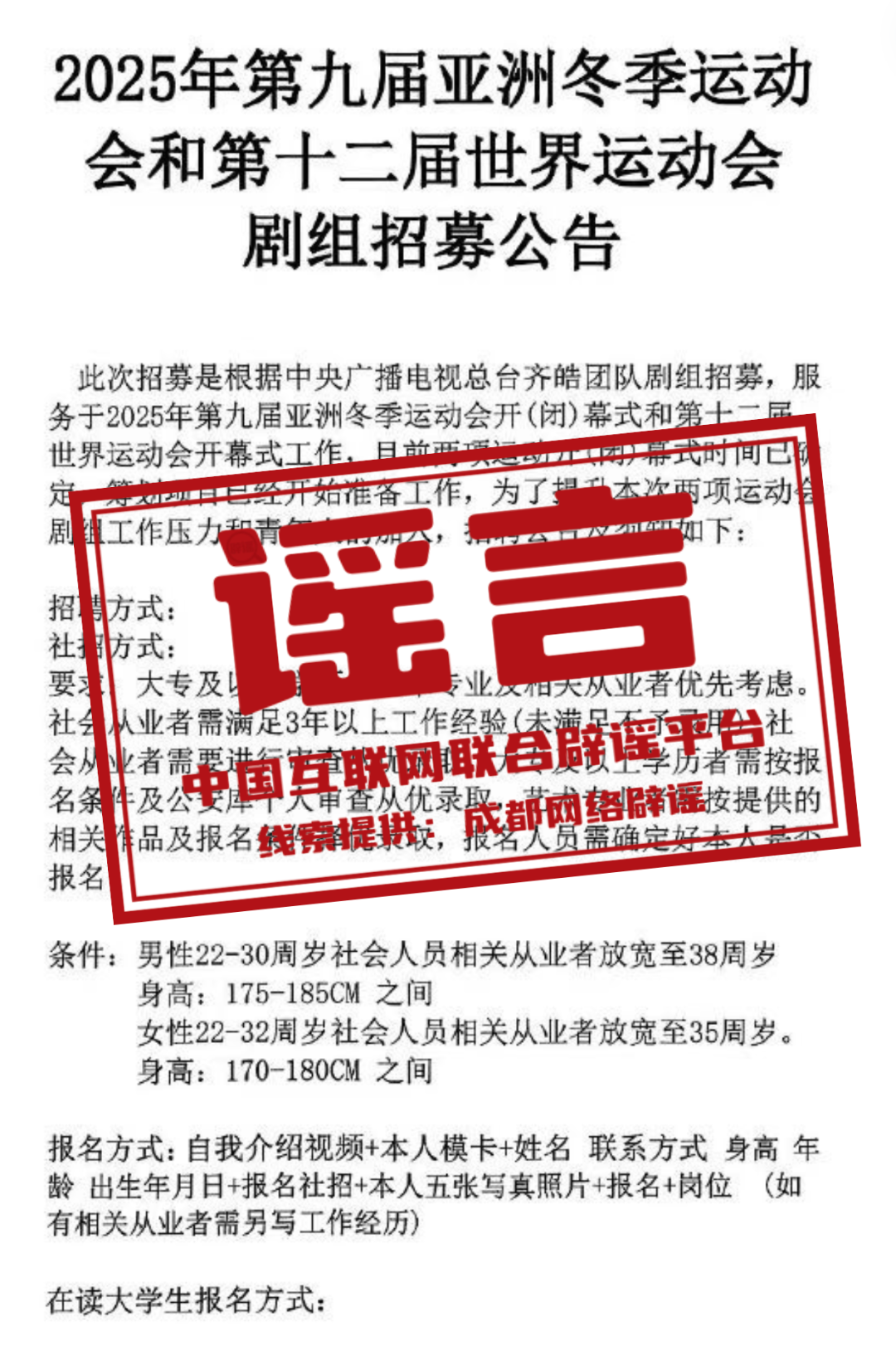 辉县最新交通禁行通知解读，以2024年11月8日为界，辉县禁行最新通知发布