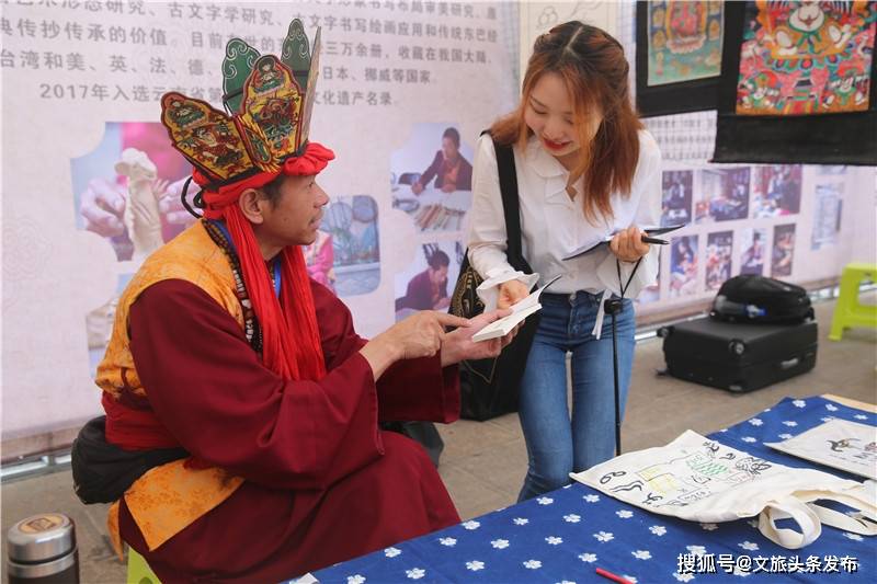 启程通山，探寻自然秘境，开启心灵之旅——最新招聘信息尽在通山招聘网