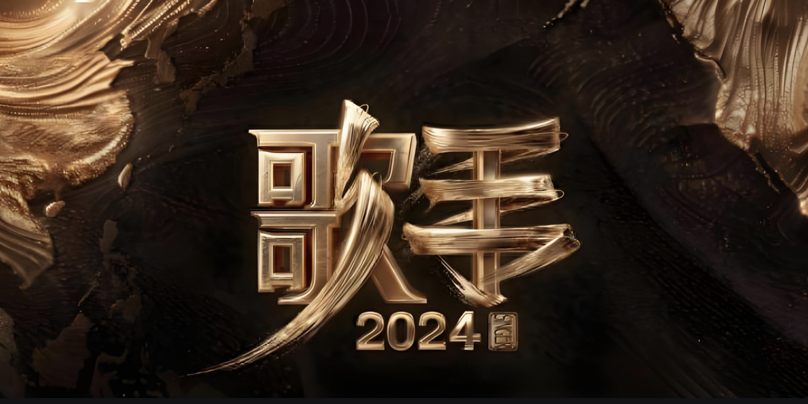 2024年11月8日全新狙击战电影震撼上映，紧张刺激的狙击战斗场面