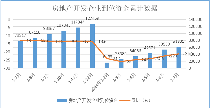 广深铁路港股创新升级，智能高铁时代的前沿体验（最新消息更新）