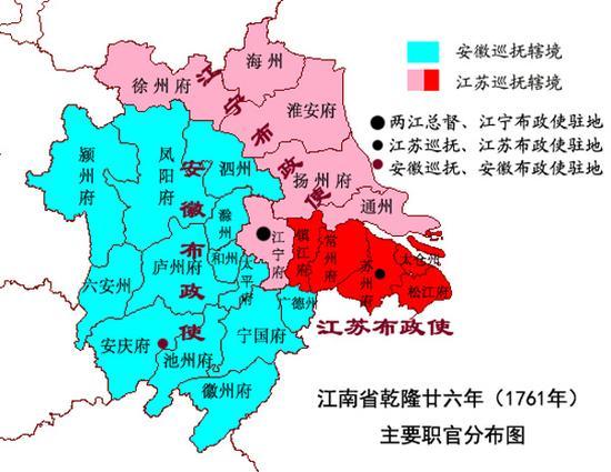 江苏跨省旅游最新动态概览，历史11月10日消息速递