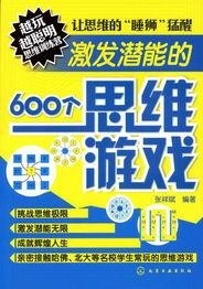 沈阳机床改革的华丽转身，励志故事与最新消息回顾，激发无限潜能的变革学习之路