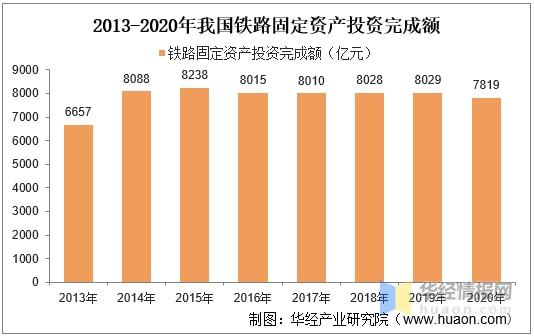 2024年11月14日 第8页