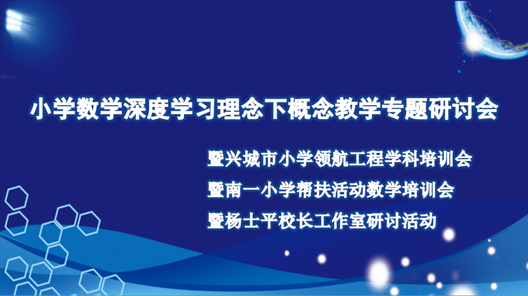 11月13日质量管理体系新篇章，温馨之旅，探索最新标准与篇章