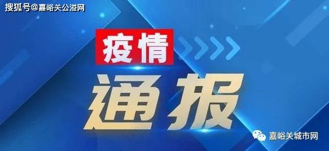 11月14日邳州护士招聘最新消息全面评测与介绍