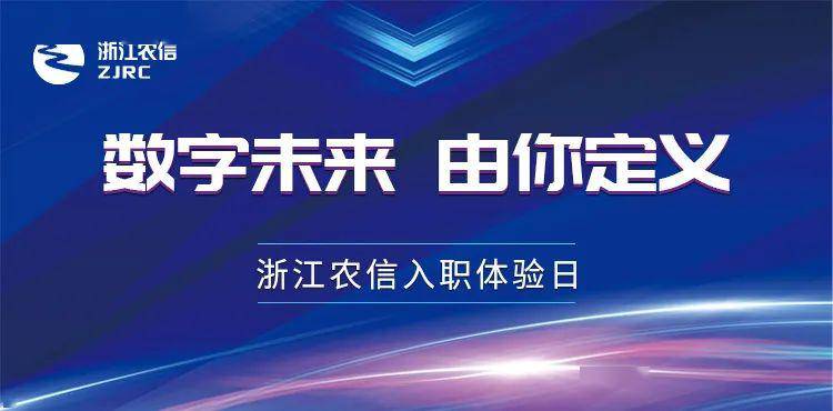 深圳最新教师招聘启幕，点燃学习激情，拥抱变化，自信成就未来之路