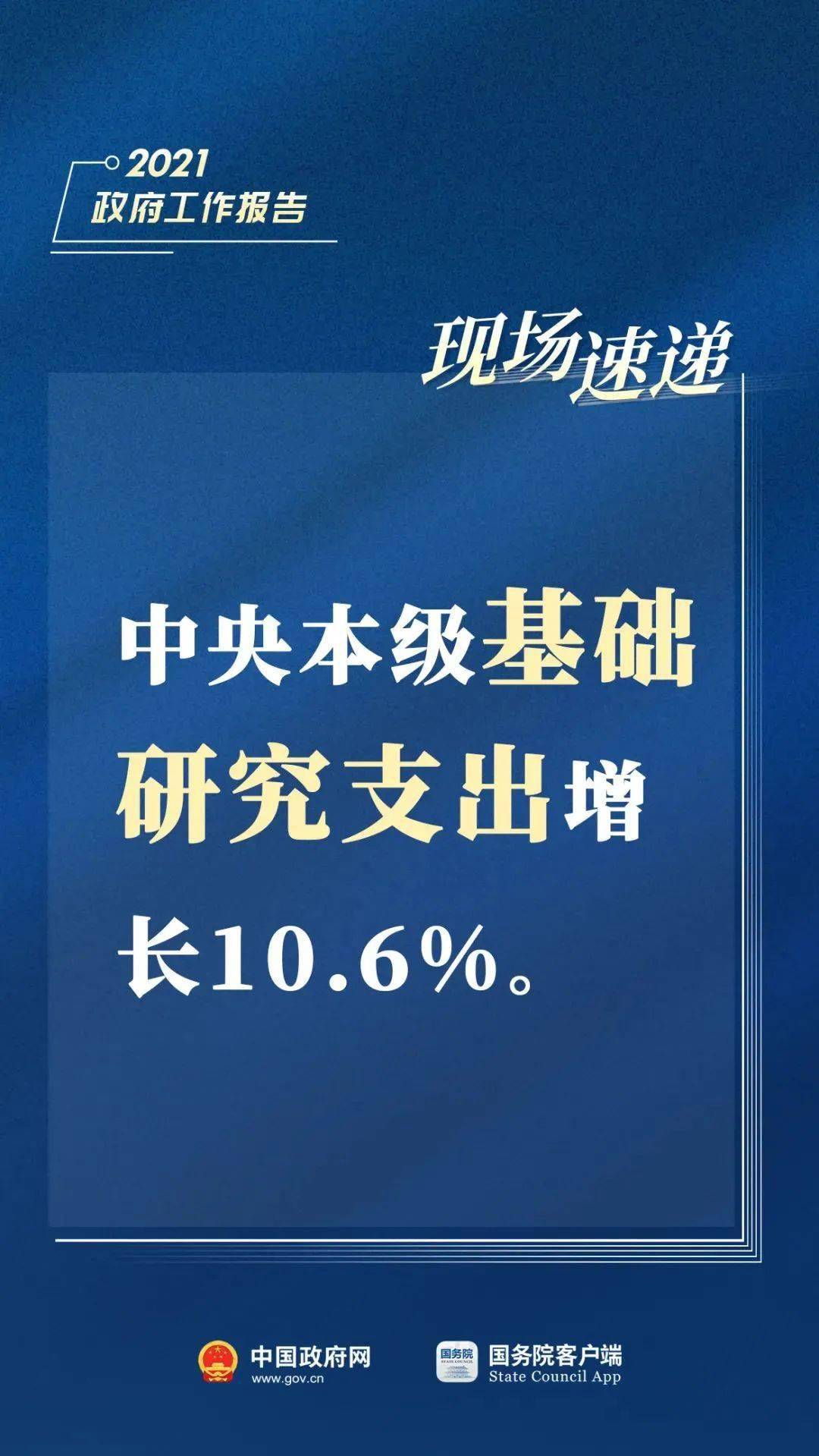 赤峰市工程招标信息重磅更新，历年招标商机与投资机遇揭秘！