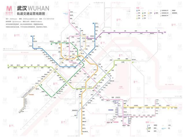 武汉地铁11号线最新线路图揭秘，绘轨绘情，温情故事十一月上演