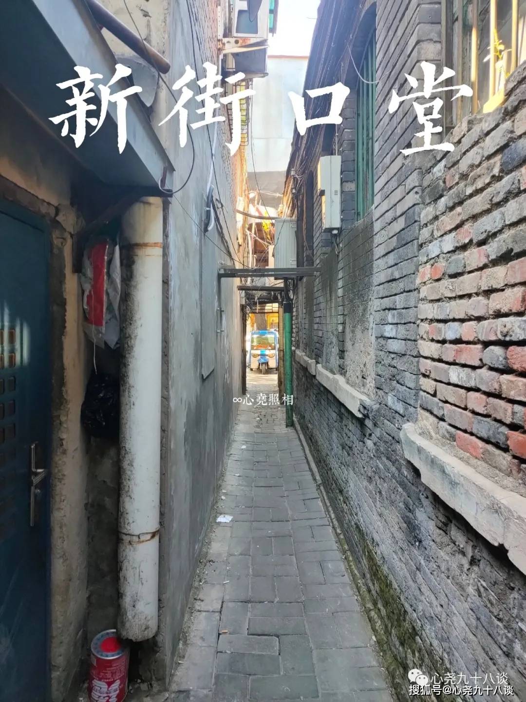 南宁行易通官网最新板揭秘，探寻历史之旅，发现小巷深处的特色小店