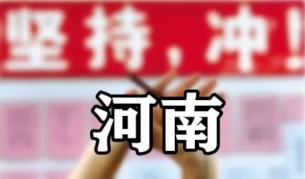 历史上的11月16日与安陆最新招聘讯息揭秘日