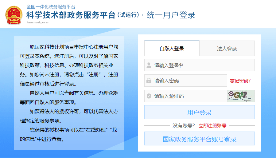 关于最新更新的11月16日308pp最新地址的详细解读与探讨