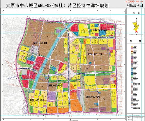 11月莲花街西延荥阳段最新进展深度评测与概述