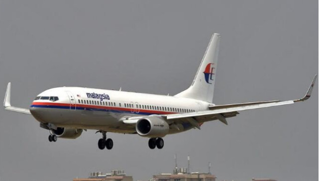 探寻真相的脚步持续前行，MH370失联飞机最新消息揭秘