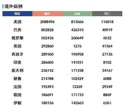 2024年11月17日缅甸新闻综述，最新消息与热点分析