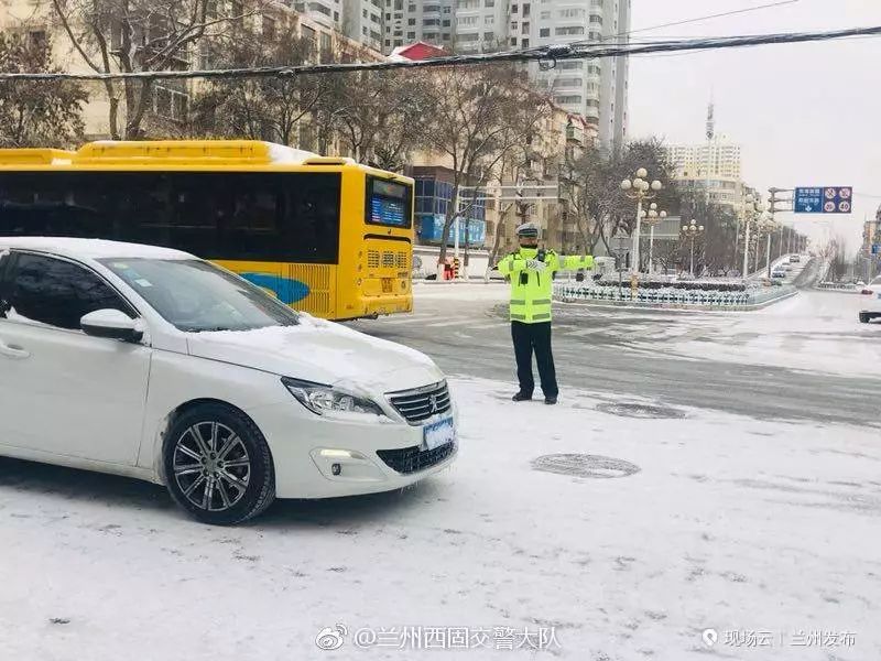 兰州交通事故与爱的力量，温馨日常中的意外邂逅