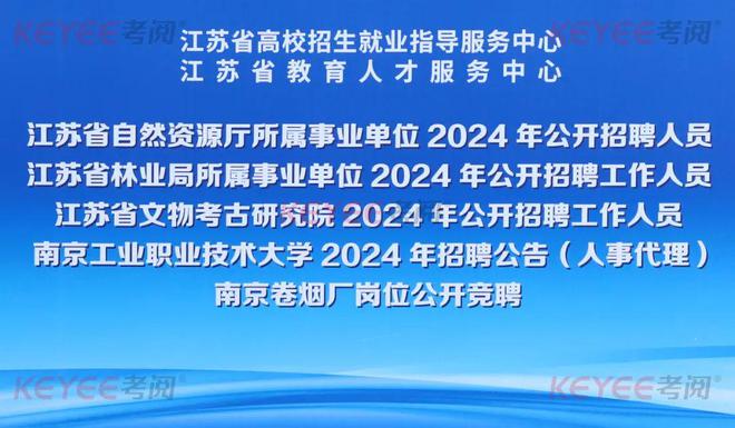 洪文教育河南中考备考攻略，掌握策略与技巧，助力中考成功之路