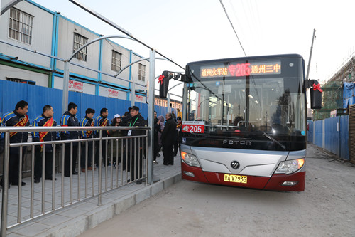 历史上的临猗公交，变迁与实时查询之旅（12月09日特辑）