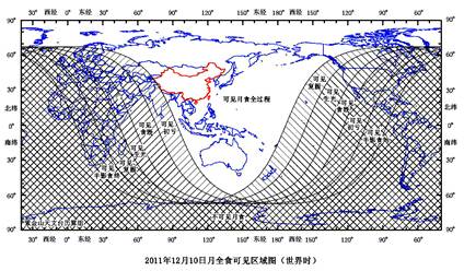 揭秘地磁场实时监测原理，以实例解析地磁场监测机制（以12月9日为例）