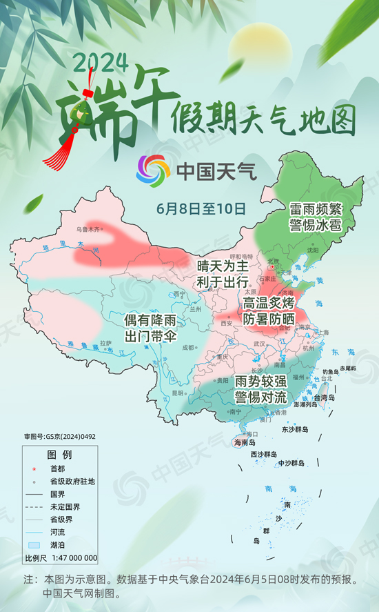 2024年疫情实时地图可视化，数据背后的希望与未来展望