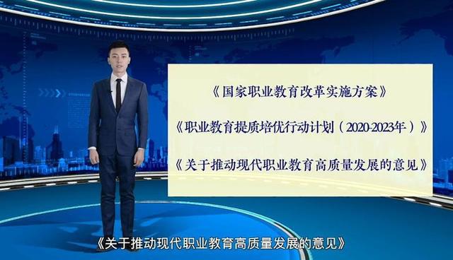 财政局双减政策落实工作汇报，成效显著，持续推进