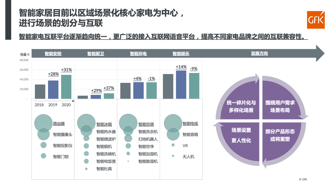 党员流程专题讲座，全面解析党员发展与培养流程