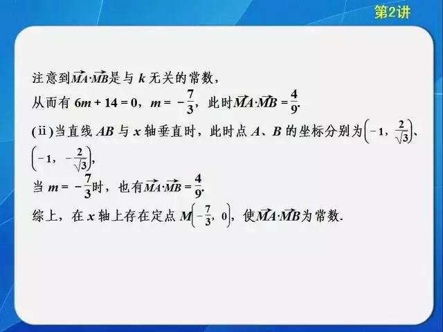 专题一绪论答案揭秘，权威解读助你轻松掌握核心要点！